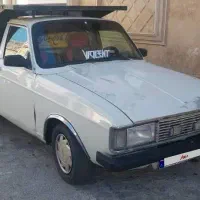 پیکان وانت مدل ۸۵