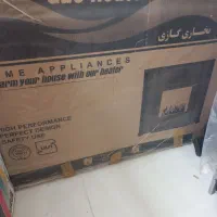 بخاری ۱۲۰۰۰ هزار برند مروارید سوز