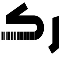 استخدام کارمند کافی نت