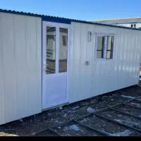 اهورا کانکس|مصالح و تجهیزات ساختمان|اصفهان, خواجو|دیوار