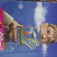 دورس طلایی پایه ششم