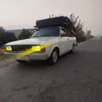 سلام وانت 93