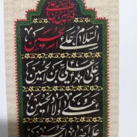 شرکت خدماتی نظافتی تمیز کار