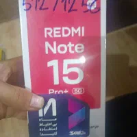 note 15 pro plus 5G