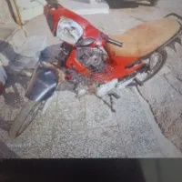 متورآمیکو ۱۱۰ سی سی