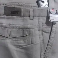 شلوار مردانه