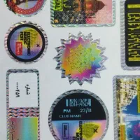 چاپ هولوگرام امنیتی تضمینی