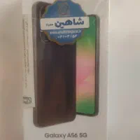 سامسونگ A56 آک پلمپ