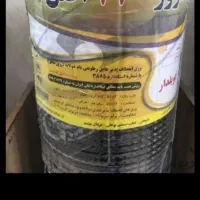 نصب ایزوگام و ایزوگام خام|خدمات پیشه و مهارت|شوشتر, |دیوار