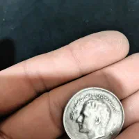سکه نقره