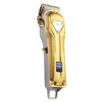 ماشین اصلاح VGR 140