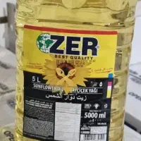 روغن ZER
