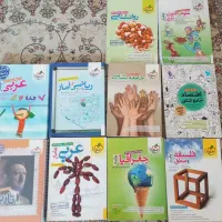 کتاب کنکور انسانی با شرایط فوق العاده|کتاب و مجله آموزشی|شیراز, طلاب|دیوار