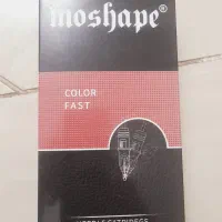 رنگ تتو و سوزن|آرایشگاه و سالن‌های زیبایی|میاندوآب, |دیوار