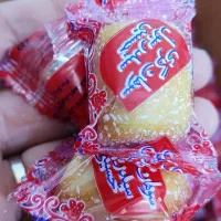 سوهان|عمدهفروشی|قم, نیروگاه|دیوار