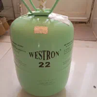 گاز کولر R22