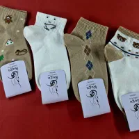 جوراب کش انگلیسی جین ۱۲ عددی|لباس|تهران, خاوران|دیوار