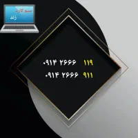 سیم کارت رُند