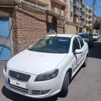 رانا پلاس مدل 99