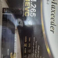 گیرنده دیجیتال مکسیدر
