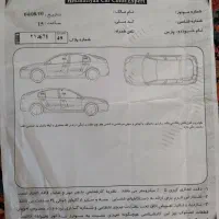 پارس مدل 82تمیز خوش رخ|خودرو سواری و وانت|یاسوج, |دیوار