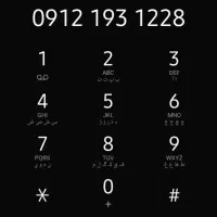 کد۱ خوش قیمت