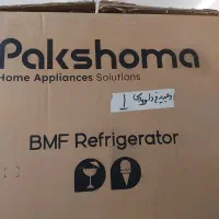 یخچال فریزر کمبی پاکشوما
