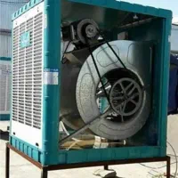 تعمیر کار سیار