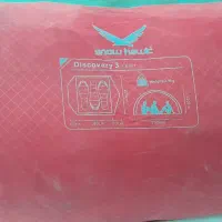 چادر مسافرتی