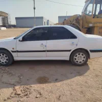 پرشیا سال 1400