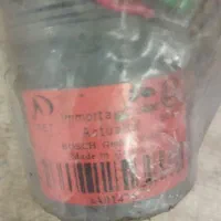 کلاج برقی ایمورتال کلاج