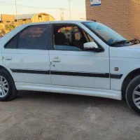 پارس سال ۱۴۰۰