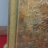 تابلو قرانی ون یکاد|تابلو، نقاشی، عکس|قم, پردیسان|دیوار