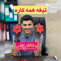 برق پک دریل شارژی میلواکی براشلس ۳حالته موتور|ابزارآلات|رشت, بلوار گیلان|دیوار