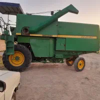 کمباین مدل ۸۵هزار