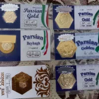 سکه پارسیان به قیمت تابلو