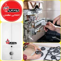 تعمیرات تخصصی تضمینی بخاری،اجاق گاز،آبگرمکندیواری|خدمات پیشه و مهارت|پیشوا, |دیوار