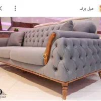 استخدام روی کوب ماهر مبل.