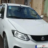 ساینا اس کم کار85گانه