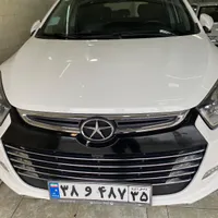 فروش