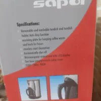 قهوه جوش|سماور، چایساز، قهوهساز|آران و بیدگل, |دیوار