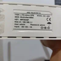 مبین نت وای فای مدل 4300|مودم و تجهیزات شبکه|بندر ماهشهر, |دیوار