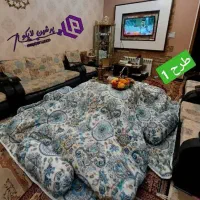 لحاف کرسی مدل آریا