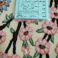 فرش دستباف آنتیک کلکسیونی|فرش|تهران, قبا|دیوار