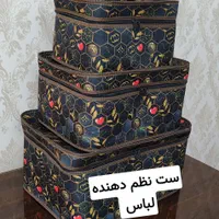 کاور قلیون|کلکسیون و سرگرمی|بیرجند, |دیوار