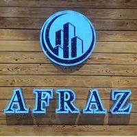 مغازه بر مالک ۱۷ متر کف ۹ متر زیرزمین