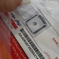 سینک ظرفشویی توکار تک لگن ۸۰ سانتی