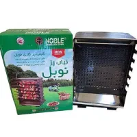 کباب پز نوبل|اجاق گاز و لوازم برقی پخت‌وپز|هشتگرد, فاز ۲ مهستان|دیوار