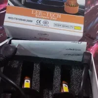 فروش هدلایت H7 نو با قیمت اقتصادی|قطعات یدکی و لوازم جانبی|رشت, شهریاران|دیوار