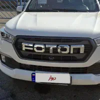 فوتون g7 بنزینی ۴۰۳